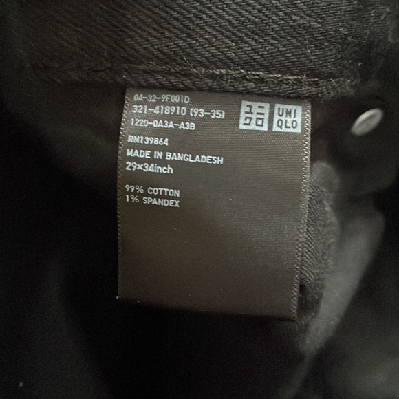 Uniqlo Selvedge Skinny Jeans - Picture 3 of 4
